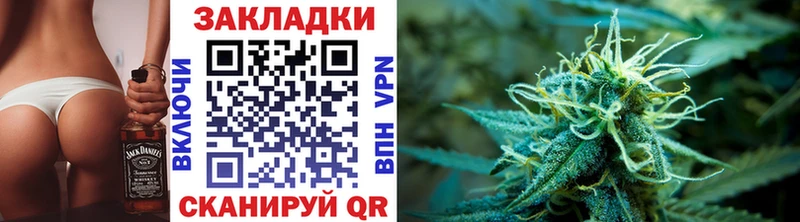 Как найти закладки Кирово-Чепецк А ПВП  Меф мяу мяу  Гашиш 