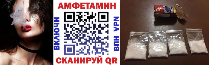 наркота  Кирово-Чепецк  Амфетамин 98% 