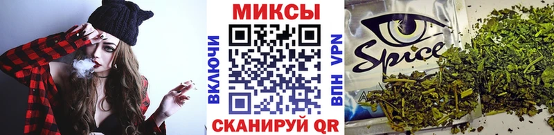 БУТИРАТ 99%  цены   Кирово-Чепецк 