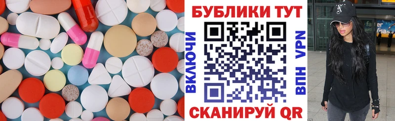 KRAKEN как зайти  Кирово-Чепецк  Экстази бентли 