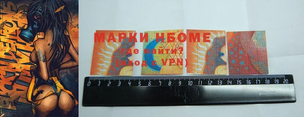 гашиш Армянск