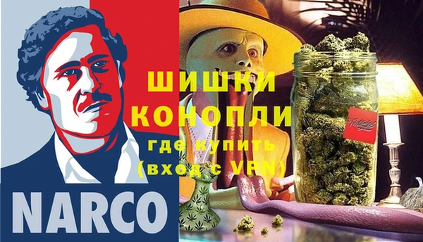 синтетический гашиш Аркадак
