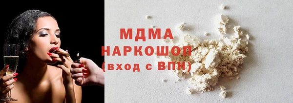 синтетический гашиш Аркадак