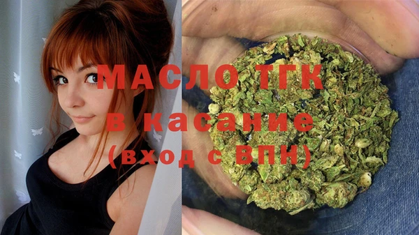 синтетический гашиш Аркадак