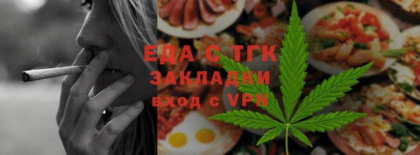 гашиш Армянск