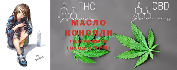 синтетический гашиш Аркадак