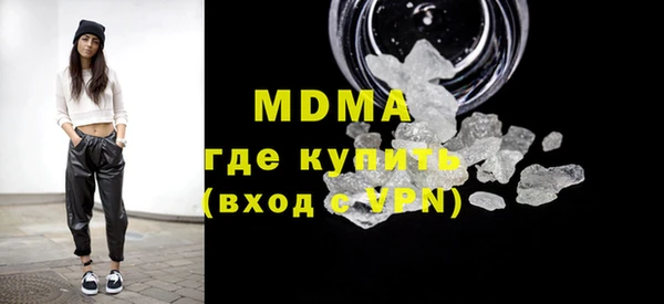 гашиш Армянск