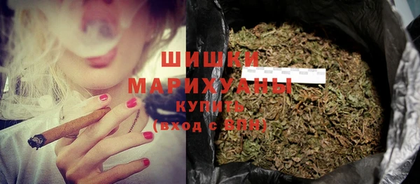 COCAINE Арсеньев
