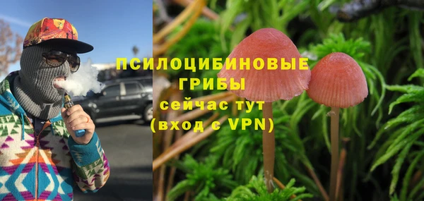 синтетический гашиш Аркадак