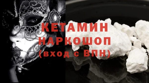 гашиш Армянск