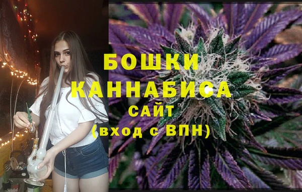 COCAINE Арсеньев