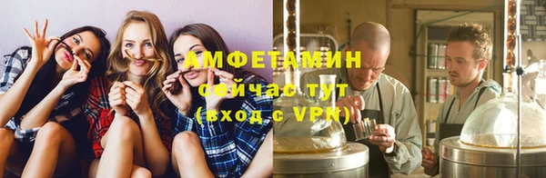 синтетический гашиш Аркадак
