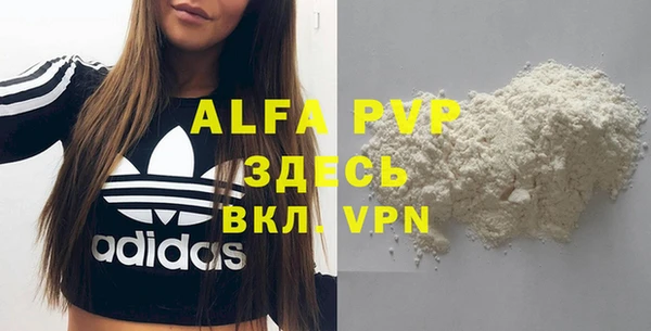 прущая мука Приозерск