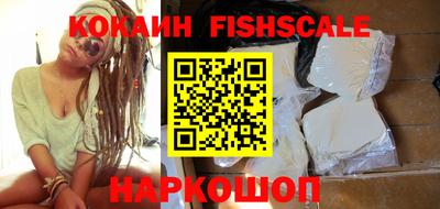 ALPHA PVP Лесосибирск