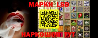 бутик Ликино-Дулёво