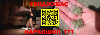 ALPHA PVP Лесосибирск