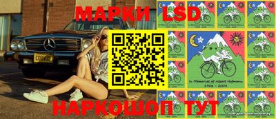 ALPHA PVP Лесосибирск