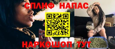 ALPHA PVP Лесосибирск