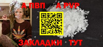 бутик Ликино-Дулёво