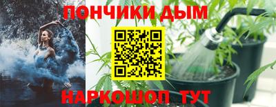 бутик Ликино-Дулёво