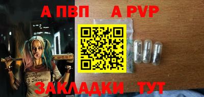 бутик Ликино-Дулёво