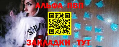 бутик Ликино-Дулёво