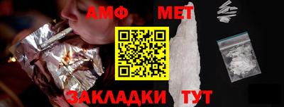 бутик Ликино-Дулёво