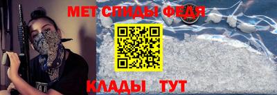 синтетический гашиш Ливны