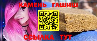 ALPHA PVP Лесосибирск