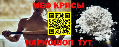 ALPHA PVP Лесосибирск