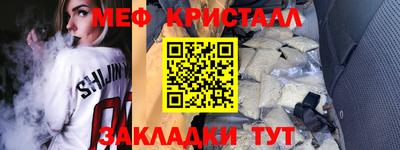 ALPHA PVP Лесосибирск