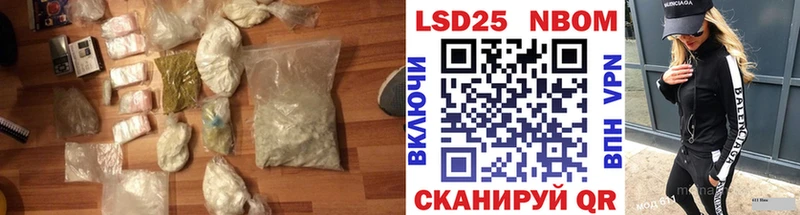 магазин Кирово-Чепецк kraken как зайти LSD-25 экстази кислота