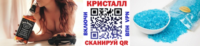 Метамфетамин пудра  дарнет шоп  Кирово-Чепецк 